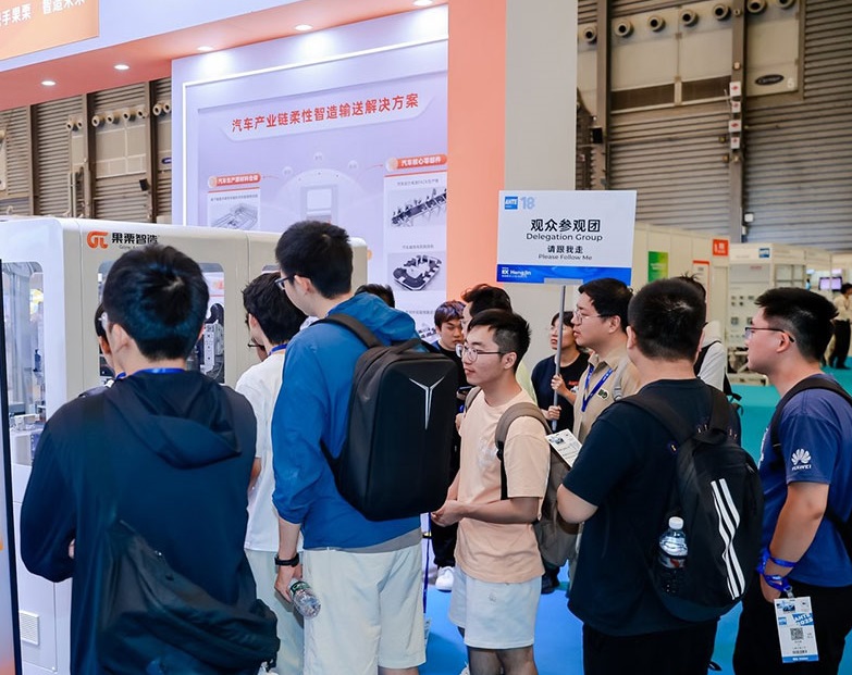 上海市自动化展展会现场(现场盛况)6