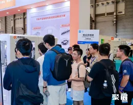 上海市自动化展展会现场(现场盛况)6