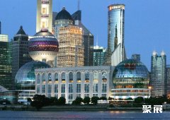 Shanghai International Convention Center