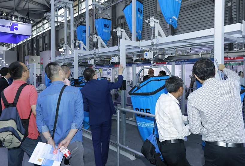2025上海洗涤展观众登记及登记方式