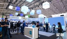 COMPUTEX台北国际电脑展、台湾电脑展2026时间地点、展位报价、展位图、参展企业