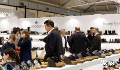 2026意大利加达鞋展 观众预登记正式开启,精彩即将登场!