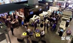 2026俄罗斯粮食展时间表及地点