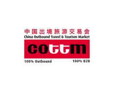 北京出境旅游展Logo