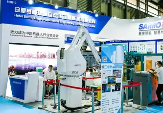 2025宁波化工展展商名录