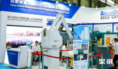 2025宁波化工展展商名录