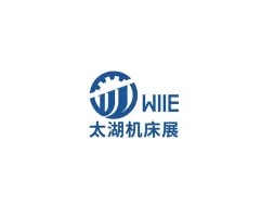 无锡太湖国际机床及智能工业装备产业展