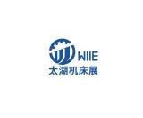 无锡太湖国际机床及智能工业装备产业展