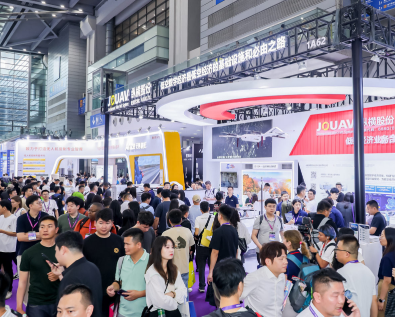中国无人机大会展会现场(现场盛况)13