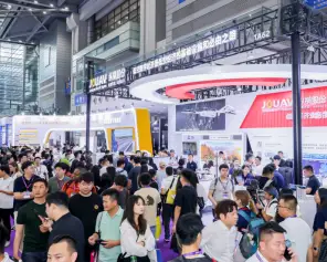 2027UASE深圳无人机展 (UASE)观众预登记正式开启，精彩即将登场！