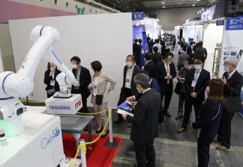 日本大阪药品化妆品展览会2025展商名录会刊