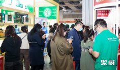 上海新零售展2025参展攻略(时间地点+门票多少钱?)