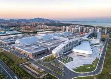 Qingdao World Expo City of China Railway