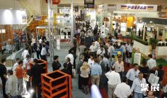 英国混凝土展2025展品有哪些?