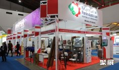 2026印尼叉车展(Forklift Indonesia)时间表及地点