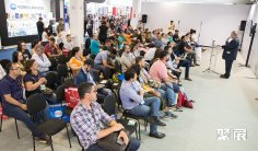 2025巴西广告展门票怎么购买