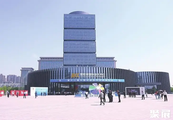 太原晋阳湖国际会展中心实景图