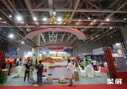 烟台食品展现场图片4