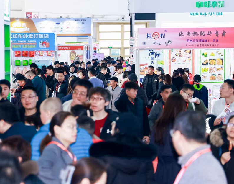 厦门酒店及餐饮展展会现场(现场盛况)1