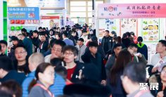 2026厦门酒店展(XIAMEN HOTEL & CATERING)展位费与展位图