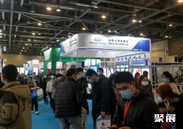 杭州安博会现场图片2