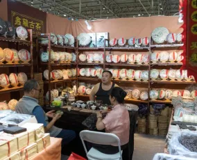 2026年北京茶博会门票购买方式,多少钱一张?