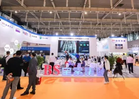 2026中国南京国际成人卫生护理用品展 观众预登记火热进行中