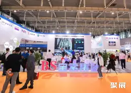 中国国际成人护理用品展展会现场(现场盛况)4