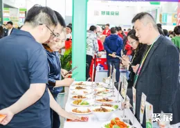 沈阳餐博会现场图片7