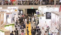 东京美容展2026参展攻略(时间+地点+观众预约)