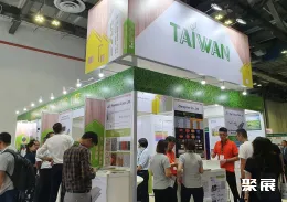 新加坡建材展现场图片8