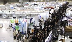 2026东京智能能源展(Smart Energy Japan)逛展指南:时间地点/门票多少钱?