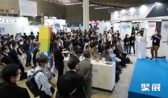 日本区块链展(BLOCKCHAIN EXPO TOKYO )2027观展指南:时间地点/门票