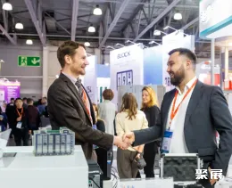 俄罗斯药机展现场图片7