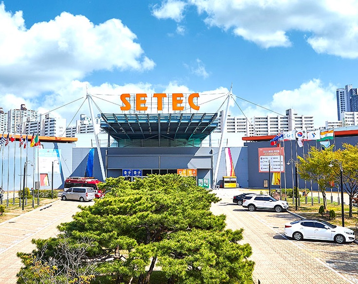 韩国首尔贸易会展中心SETEC实景图