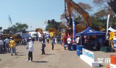 刚果矿业展(DRC Mining Week)2026最新会刊