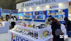 湖南食餐会2024展品有哪些?