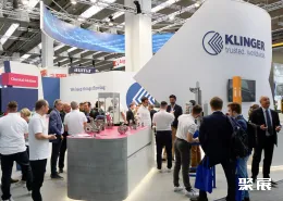 新加坡阿赫玛展现场图片1