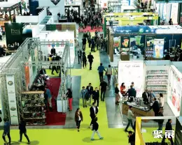 阿根廷国食品技术展展会现场(现场盛况)1