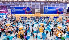 2026上海设计周参展攻略(时间地点+门票价格)