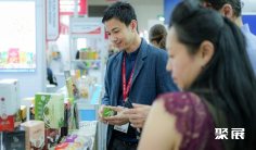 2026曼谷食品饮料展展位费与展位图