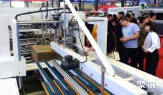 东光纸箱展2025门票哪里买