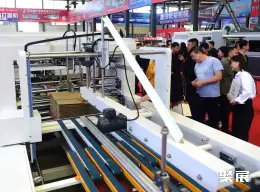 Dongguang International Carton Machinery Exhibition – Hebei Dongguang Expo on-site exhibition (highlights)4