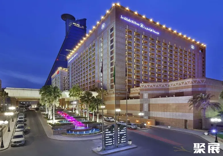 沙特吉达希尔顿酒店实景图