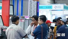 2025年印尼供热展门票如何申请?多少钱?