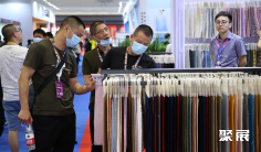 杭州国际纺织服装供应链博览会(春夏)2026举办时间与地点