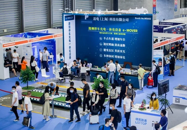 助力展商抢占行业先机！Parking China2022上海智慧停车展8月31日开幕