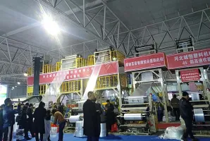 2025临沂塑料展展品范围有哪些？