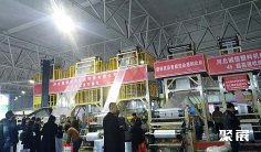 2025年临沂塑料展门票购买途径?怎么购票?