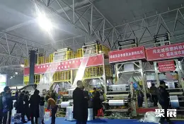 临沂包装印刷展展会现场(现场盛况)3